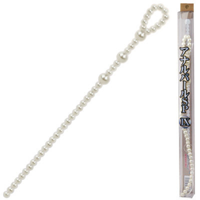 �A�i���p�[���r�o�@�i�X�j