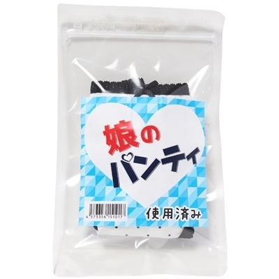 ���̃p���e�B