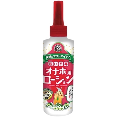 �􂢕s�v�@�I�i�z�p���[�V�����@�Q�O�O�����@�i�x�[�V�b�N�^�C�v�j