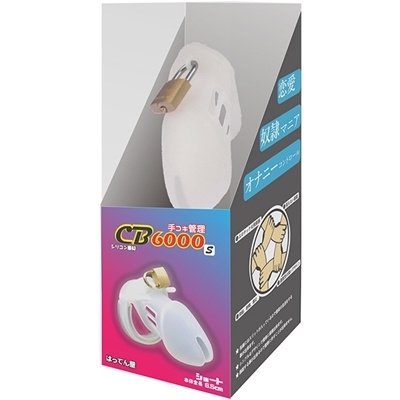 ��R�L�Ǘ��@�b�a�U�O�O�O�r�@�i�V���[�g�@�z���C�g�j