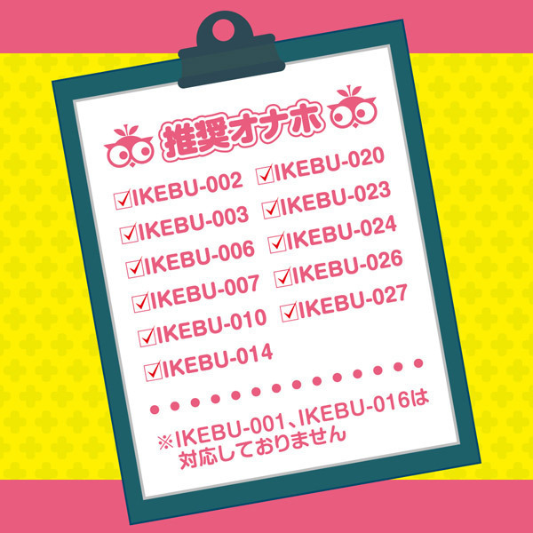 ���Ȉ��|���v