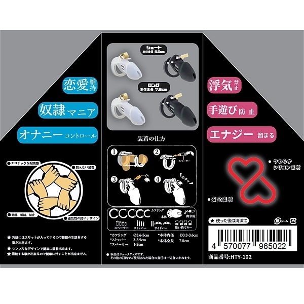 ��R�L�Ǘ��@�b�a�U�O�O�O�@�i�����O�@�z���C�g�j