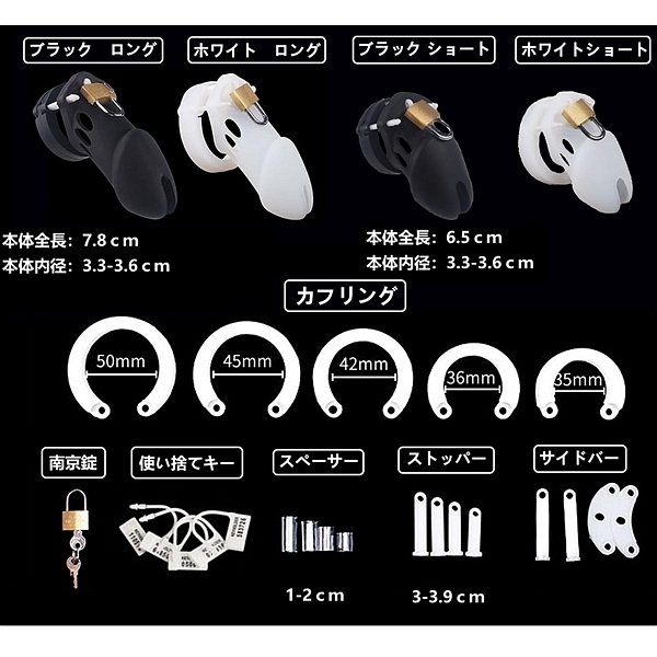 ��R�L�Ǘ��@�b�a�U�O�O�O�@�i�����O�@�z���C�g�j